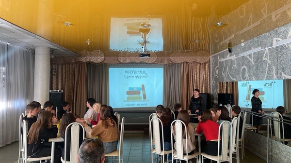 Литературная игра «Драгоценный ларец мировой классики»