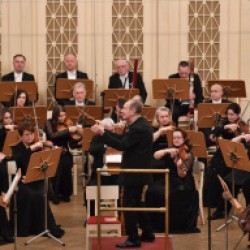 Уральский академический филармонический оркестр