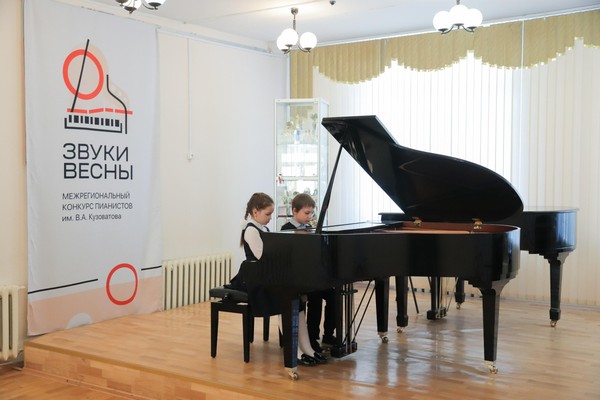 Звуки весны