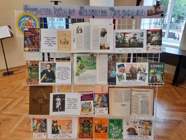 «Дорога к просторам вселенной»