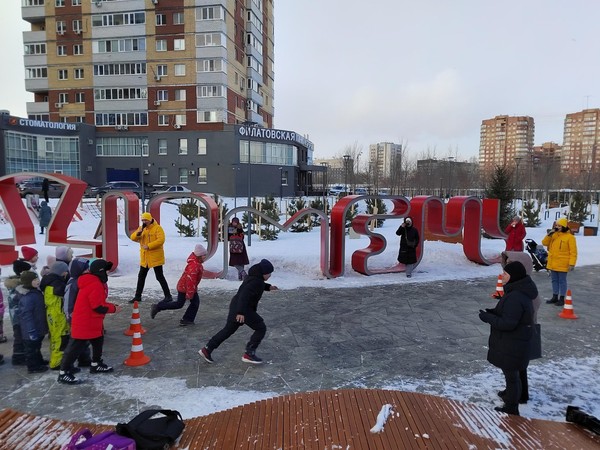 Турнир поколений «Веселые старты»