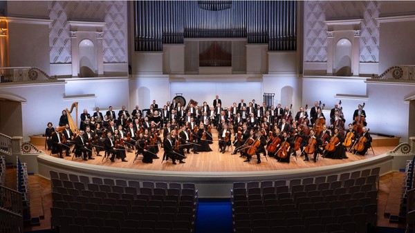 Концерт Академического симфонического оркестра Московской филармонии