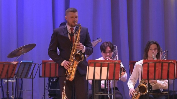 Концерт джазовой музыки