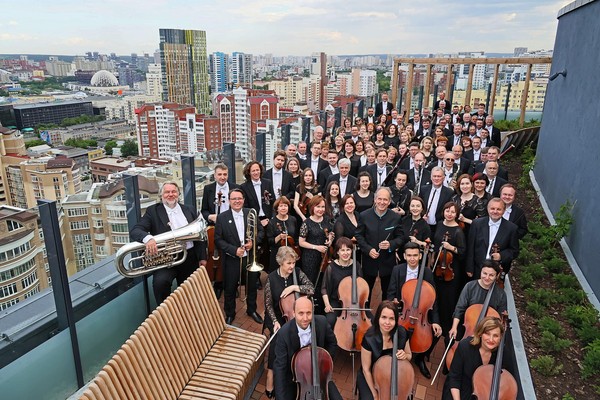 Концерт «Дирижер – Дмитрий Лисс. Солист – Дмитрий Маслеев»