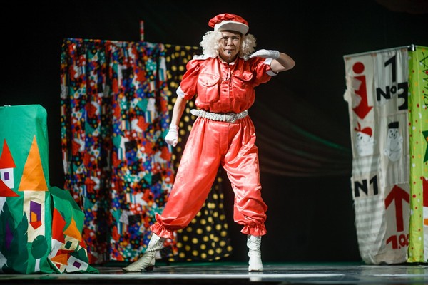 Викторина «Маска, я тебя знаю!»