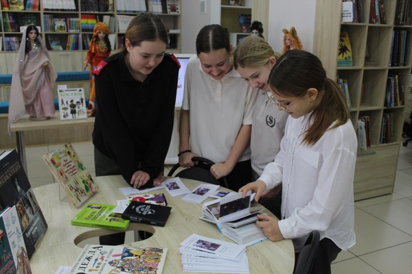 «Путешествие сквозь пространство и время»: познавательный час