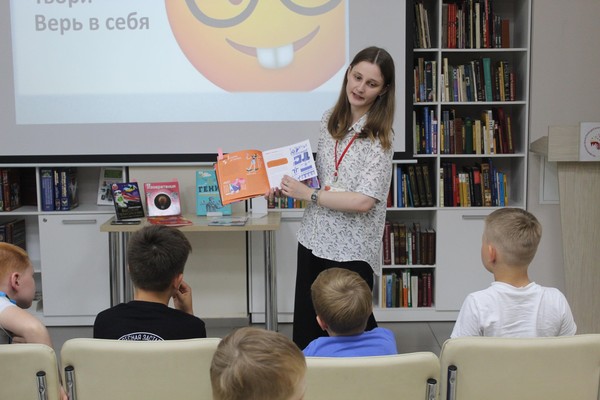 «Шаг во Вселенную»: познавательный час