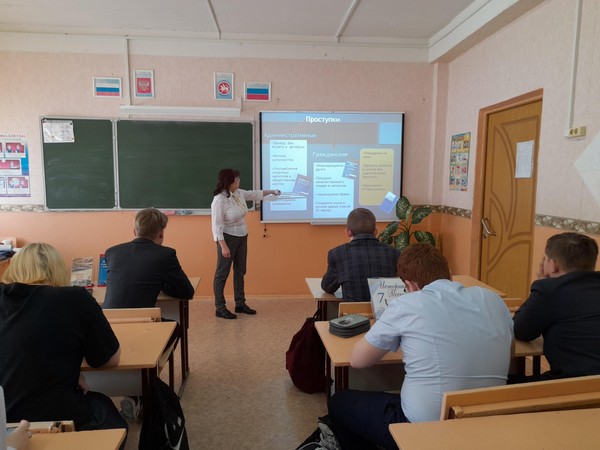 Беседа «Избежать ошибок в судьбе»