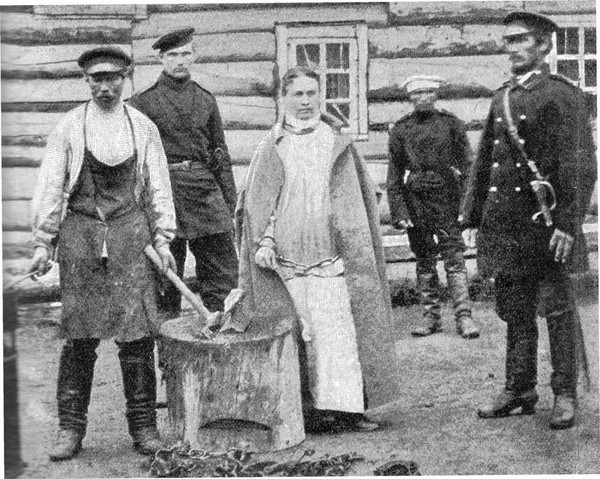 Открытие выствка ««Хроники каторжного острова. 1869 – 1906»