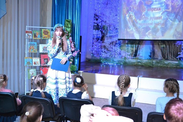 «В гостях у Сказки»