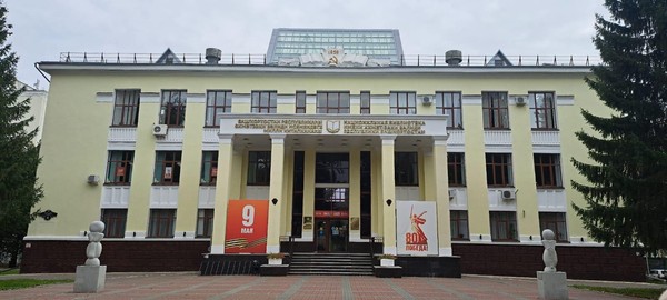 Литературный квест по сказке «Шалкан»