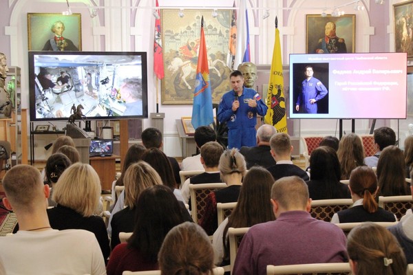 Лекция «Тамбовские авиационно-космические орбиты»