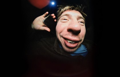 Ваня Ильин. Проверка всякого