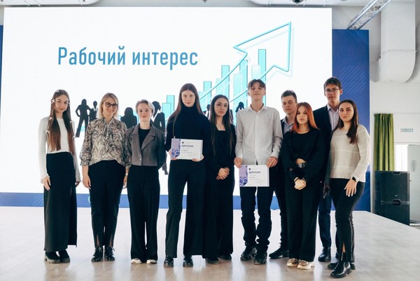 Игра Рабочий интерес