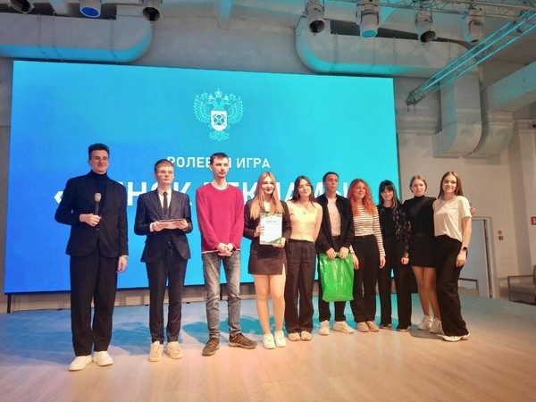 Игра Рынок рекламы