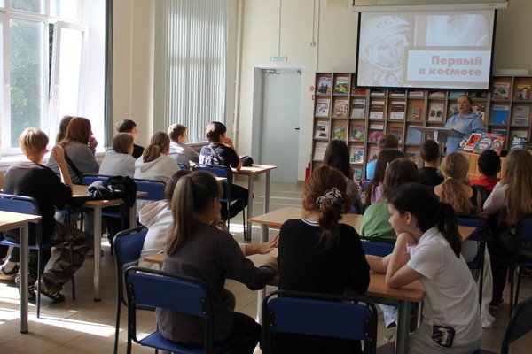 Звездный час «Рожденный для полета: Юрий Гагарин»