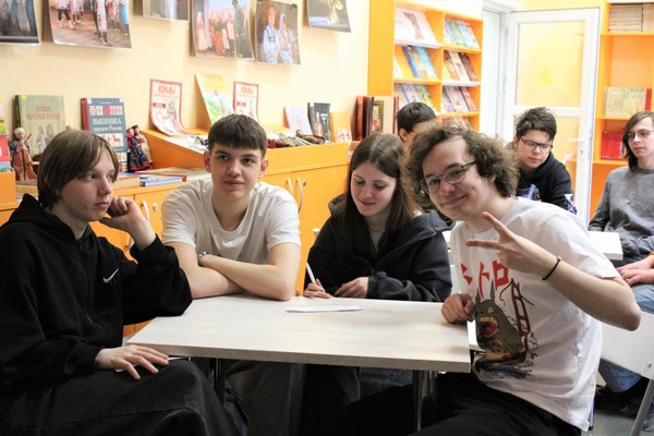 Командная игра по экологии