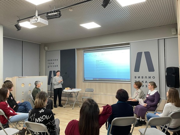 Встреча «Английский разговорный клуб»