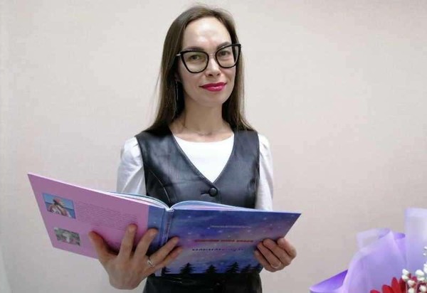 Встреча с Татьяной Швецовой