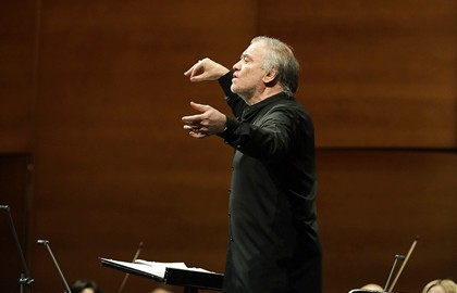 Симфонический оркестр Мариинского театра