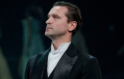 Евгений Онегин