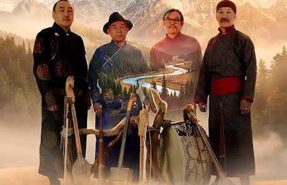 Этно-группа «Хун Хурту»