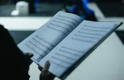 Кофейная кантата