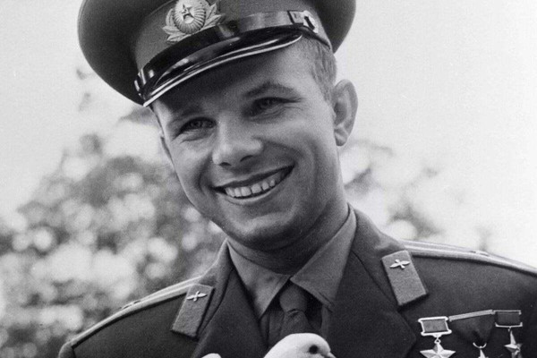 Концерт «Созвездие Гагарина»