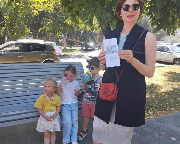 Библиотечная акция «Здоровое поколение – сильная страна»