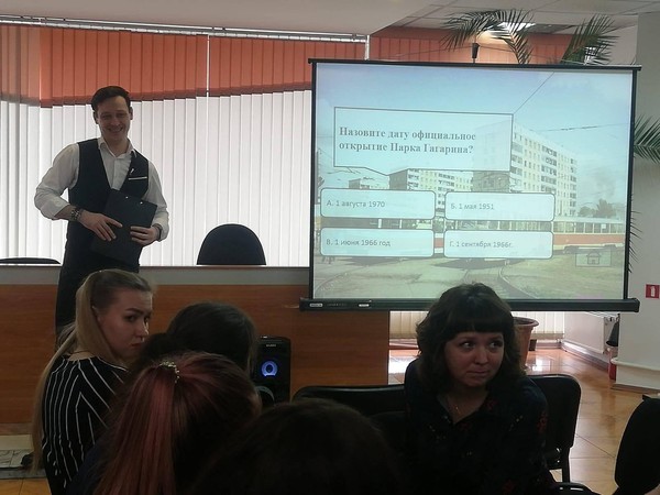 Программа «Большая жизнь большого города»