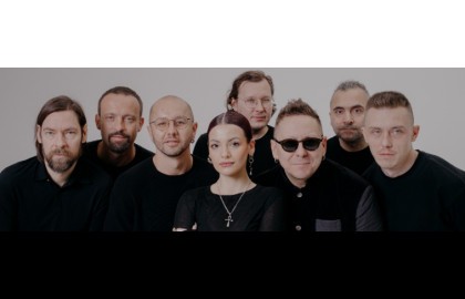 Группа «Диззи Датч Дак»