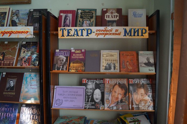 «Святыни исламского мира»