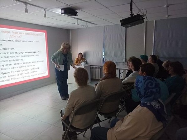 Беседа «Диалог с доктором: здоровое долголетие»