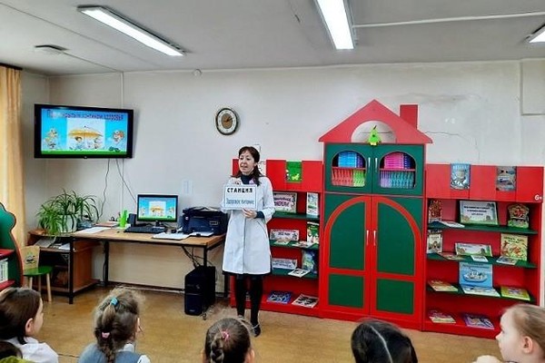 Игра-путешествие «В поисках страны Здоровья»