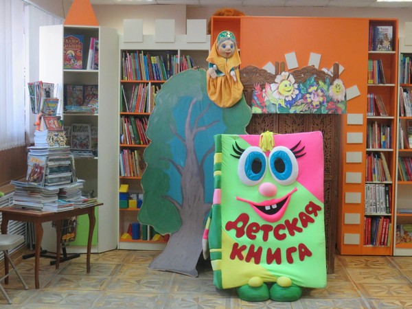 Беседа-игра «Чтоб здоровыми вы были, ешьте чаще витамины!»