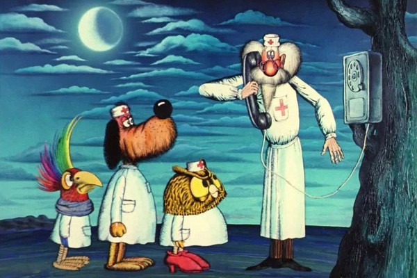 «В гостях у Доктора Айболита»