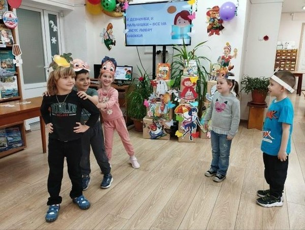 Литературный квест «Волшебство и не только» ко Дню народной сказки