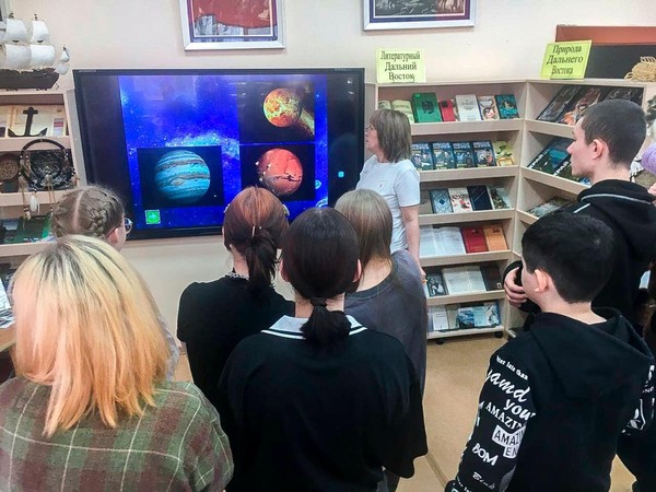 Квест «По Млечному пути»