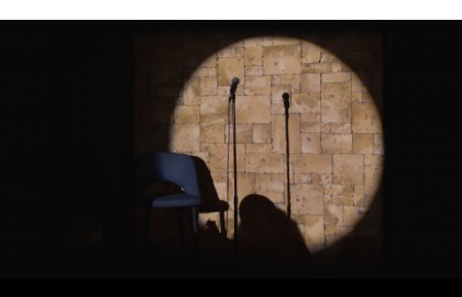 Больно смотреть