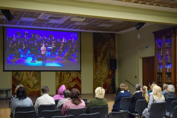 Проект «Виртуальный концертный зал»