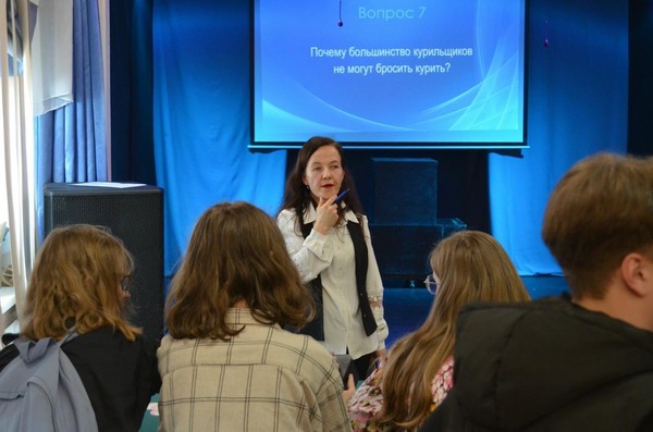 Викторина для подростков «Чистый разум»