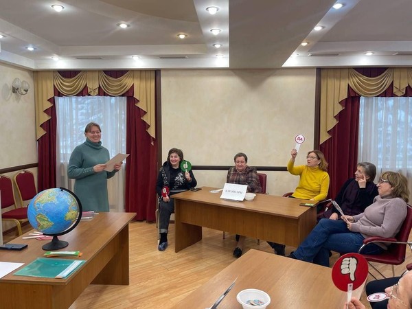 «Машина времени»