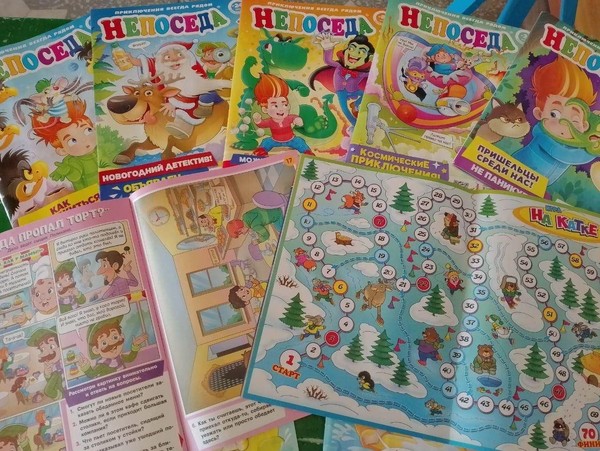 «Периодика в один клик»