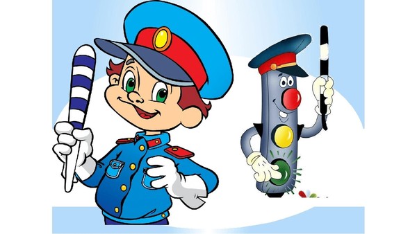 «Дорожная грамматика»