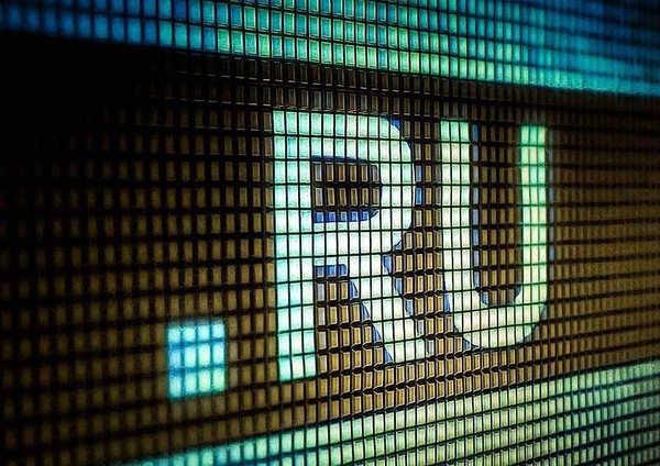 «Просторы интернета»