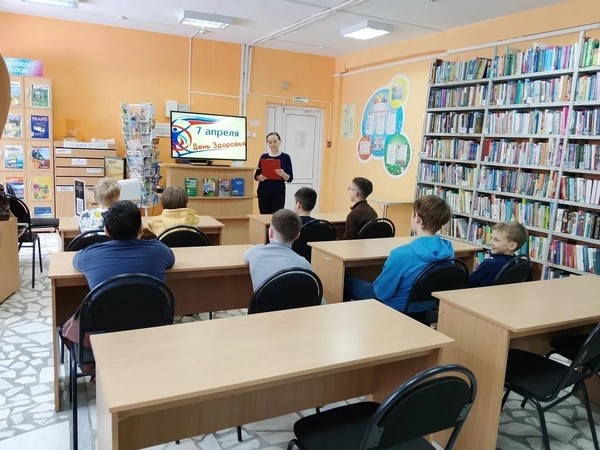 Информационный час «7 апреля–Всемирный день здоровья»