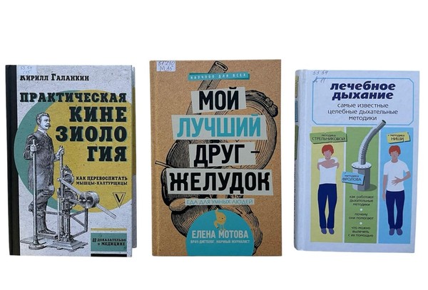 Информационный час «Здоровый выбор: жизнь без вреда»