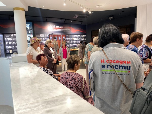 «К соседям в гости». Встреча в музее–диораме