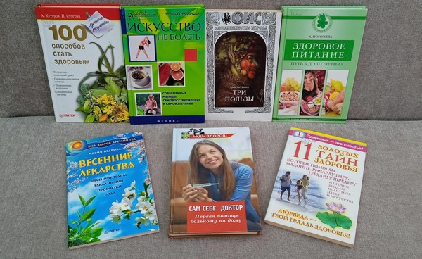 Тематический день «Слагаемые здоровья»