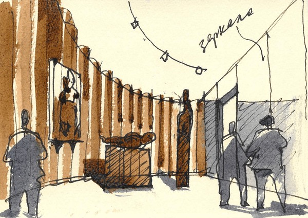 Экскурсия по выставке «Беатриса Сандомирская. 1894–1974»